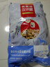 麦富迪狗粮 超肉粒冻干狗粮 成幼犬中大型犬专用 15kg/30斤【宠物金选】 实拍图
