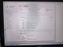 华硕无畏16 二代酷睿Ultra5 2.5K亮彩护眼长续航高性能AI轻薄笔记本电脑(225H 16G 1T) 实拍图