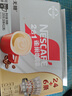 雀巢（Nestle）【樊振东同款】咖啡粉2合1无蔗糖速溶冲调饮品盒装30条330g 实拍图