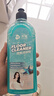 沫檬地板清洁剂500ml 海洋养护瓷砖清洗剂强力杀菌木地板大理石拖地液 实拍图
