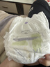 babycare艺术大师拉拉裤成长裤XL码28片(12-17kg) 婴儿尿不湿瞬吸干爽透气 实拍图