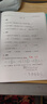 恋上谷黑芝麻核桃桑葚粉营养早餐食品黑芝麻糊罐装冲泡即食五谷代餐粉 600g*3罐【含杯勺】 无糖款 晒单实拍图