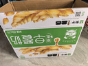 蒙牛早餐奶麦香味250ml*16盒 早餐伴侣燕麦醇香 送礼盒装新老包装交替 实拍图