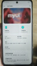 摩托罗拉【国家补贴】联想moto g100 四年质保 LCD护眼屏 7000mAh 12GB+256GB 青峰绿 实拍图