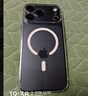 倍思【冰透磁吸|散热快】适用iphone17promax手机壳苹果17promax保护套全包磁吸透明防摔 实拍图