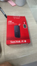 闪迪（SanDisk）2TB Type-c USB3.2移动固态硬盘（PSSD）E30高速 移动SSD 读速800MB/s 兼容手机笔记本电脑 实拍图