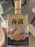 汾酒巴拿马金奖小方瓶53度500ml 单瓶装杏花村清香型口粮酒白酒无礼袋 实拍图