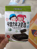 ZEK韩国进口 竹盐海苔紫菜包饭寿司即食烤海苔 儿童零食 5g*3包 实拍图