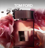 TOM FORD咖啡玫瑰香水30ML TF香水花香调香水生日礼物女 实拍图
