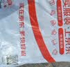 得力（deli）强力布基胶带 防台风高粘性耐磨防水胶带 48mm*20m*230μm 地毯固定管道修补密封 红色1卷 52002 实拍图