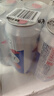 kronenbourg 1664白啤酒500ml*12小麦风味啤酒精酿送礼京东自营整箱装踏青出游 实拍图