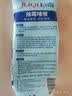 巨奇（JUQI）除霉啫喱130g*3支去霉斑霉菌墙体除霉剂冰箱洗衣机胶圈除霉清洁剂 实拍图