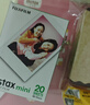 富士（FUJIFILM）instax迷你拍立得相机专用3寸拍立得相纸适用mini7+/41/99/evo/13/12/liplay+等型号 20张白边相纸+皮卡丘贴纸*2+魔法咒语相册*3 实拍图