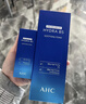 AHC B5玻尿酸洁面乳180ml护肤品男女士洗面奶敏肌可用生日礼物送女友 实拍图