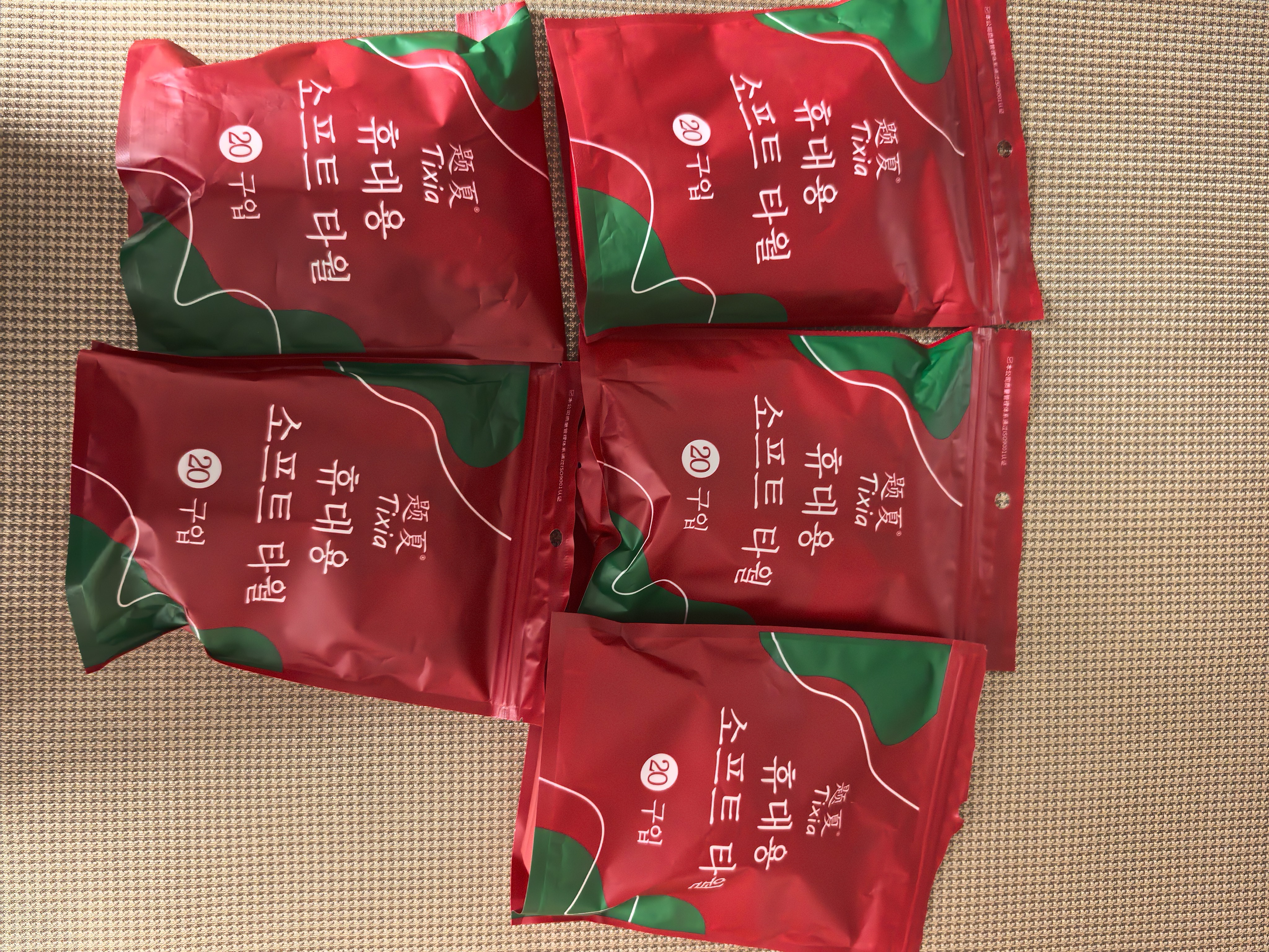 题夏压缩毛巾一次性洗脸巾加大加厚擦脸巾洁面巾酒店用便携旅行棉柔巾 厚款 100枚 【压缩毛巾5包】30*24cm 实拍图