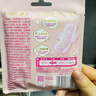 七度空间天山绒棉 极薄纯棉日用250mm卫生巾2片装【品牌直供 安心品质】 实拍图