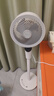 艾美特（AIRMATE）【天鹅MAX】空气循环扇直流变频家用大风力电风扇卧室轻音一级能效负离子净化语音落地扇 SRDI151 实拍图