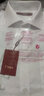 才子（TRIES）【易打理】男装长袖衬衫男春秋休闲轻正装男士商务绅士衬衣男 白色 M 38(165/84A) 实拍图