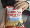 秋田满满肉松海苔碎DHA高钙高铁儿童拌饭料114g无添加盐_享婴儿宝宝辅食谱 实拍图