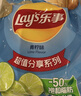 乐事（Lay's）薯片 黄瓜味 135克 休闲零食 膨化食品 实拍图