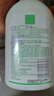 妇炎洁女性妇科私处洗液 护理液植物本草抑菌洗液 380ml*2+冲洗器 实拍图