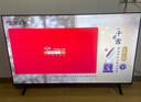 康佳电视55E8S【价保618】55英寸液晶平板电视机 144Hz高刷4K超清全面屏 2+32GB 一级能效补贴 实拍图
