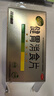 江中 【无糖】健胃消食片32片*5盒成人儿童胃药中成药 调理脾胃虚弱健脾养胃胃酸消化不良胃胀气护胃胃炎 实拍图