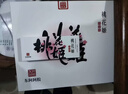 东阿阿胶桃花姬阿胶糕180g*2礼盒装即食阿胶端午节送长辈礼物礼品女营养品 实拍图