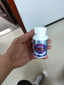 京东京造褪黑素软胶囊120粒  维生素B6高含量改善睡眠助眠失眠安眠非gaba 实拍图