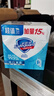 舒肤佳香皂 纯白115g*3块皂 99.9%除菌 洗澡沐浴皂肥皂 新旧包装随机 实拍图
