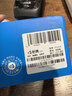 驰腾CT221B智能标签打印机便携式合格证珠宝服装吊牌超市食品饰品彩色价签纸标价格机家用标签机 实拍图