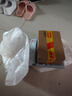 新良面包粉500gx5袋 高筋面粉 烘焙原料 手撕面包机用小麦粉  实拍图
