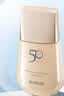 丸美（MARUBI）小金钻防晒霜乳SPF50PA+++ 面部水感养肤修复 学生军训护肤品 实拍图