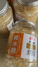 古松黄冰糖小粒黄糖优级老冰糖泡酒糖色糖水菊花茶甘蔗罐装1kg*3 实拍图