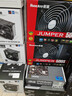梵想（FANXIANG）512GB SSD固态硬盘 M.2接口NVMe协议 精选TLC颗粒 一体机台式机笔记本电脑AI PC存储配件 S500Pro 实拍图