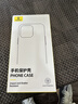 倍思【冰透磁吸|散热快】适用iPhone14Pro手机壳苹果14Pro保护套Magsafe磁吸壳防摔超薄镜头全包透明款 实拍图