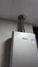 林内（Rinnai）【小蛮腰Pro plus】16升极光灰燃气热水器  超能恒温芯 恒温热水器上门安装 16GD33（JSQ31-GD33） 实拍图