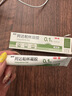 丽芙阿达帕林凝胶0.1%*9克/盒医用正品维a酸乳膏改善毛孔粗大去黑头祛痘痤疮专用青少年修复淡化痘印药膏 实拍图