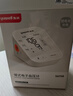 鱼跃（yuwell）房颤第一电子血压计S67XR血压仪医用高精准高血压测量仪家用旗舰 实拍图