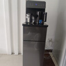 海尔（Haier）茶吧机小海星2.0饮水机家用高端客厅316L不锈钢烧水壶一体自动上水下置水桶茶吧柜2026年新款S17 实拍图