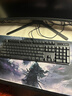 雷柏（Rapoo）V500PRO 有线背光机械键盘 104键全尺寸游戏电竞笔记本电脑多媒体办公吃鸡全键无冲键盘 黑轴 实拍图