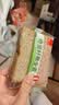 泓一奇亚籽全麦面包1000g无蔗糖早餐粗粮吐司代餐健身休闲零食 实拍图