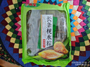 裹香皇 正宗肇庆特产长条枧水粽450g/包 广东老字号 灰水凉粽手工素粽子 实拍图