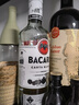 百加得（Bacardi）白朗姆酒 洋酒 莫吉托 鸡尾酒 基酒调酒 500ml 送礼 实拍图