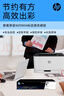惠普（HP）118A（W2080A）原装硒鼓黑色单支装（适用hp 150a/w 178nw 179fnw）打印页数1000 实拍图