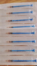 威高（WEGO）一次性使用无菌注射器1ml(0.45x16 RWLB)医用针管针筒带针头 20支 实拍图