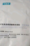 可复美重组胶原蛋白修护贴 舒缓修护贴片面膜肌肤屏障补水敏感肌保湿 可复美保湿水润补水大水膜5片 实拍图