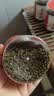 吉得利青花椒100g 罐装 【重庆江津青花椒】 麻椒特麻特香调料 实拍图