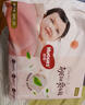 好奇（Huggies）铂金装小桃裤成长裤XL96片(12-17kg)加大号尿不湿【透爽散热】 实拍图
