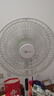 美的（Midea）【幸运草安睡1S】一级能效直流变频声控电风扇家用遥控卧室静音落地扇台式桌面抗菌大风力转页扇 实拍图